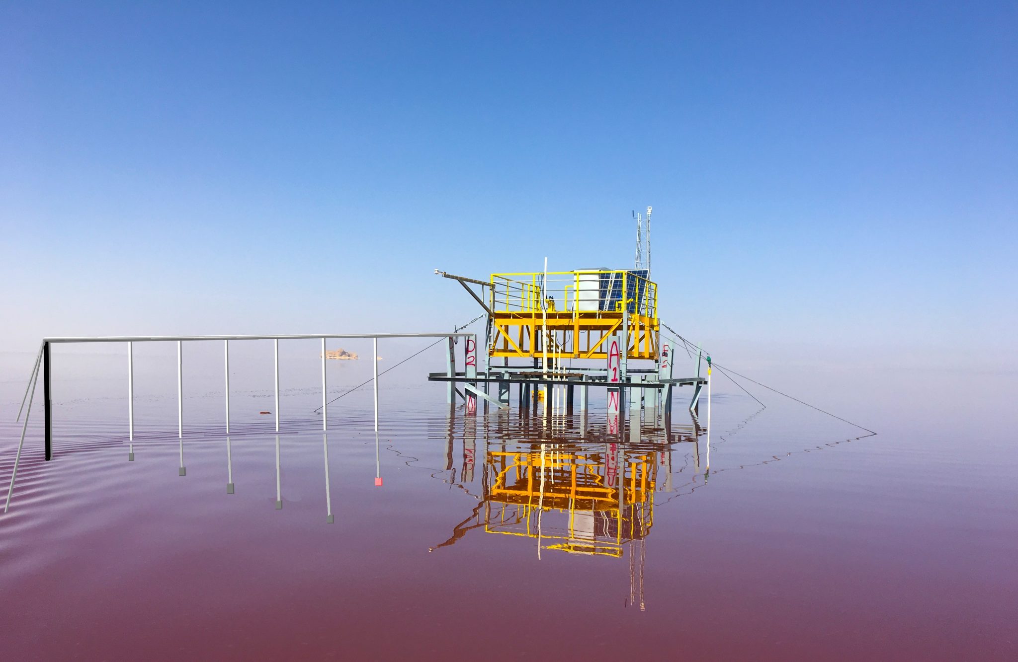 Qualitative Sampling and Limnological Study of Lake Urmia