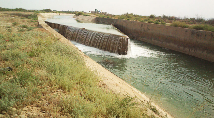 Irrigation and Drainage